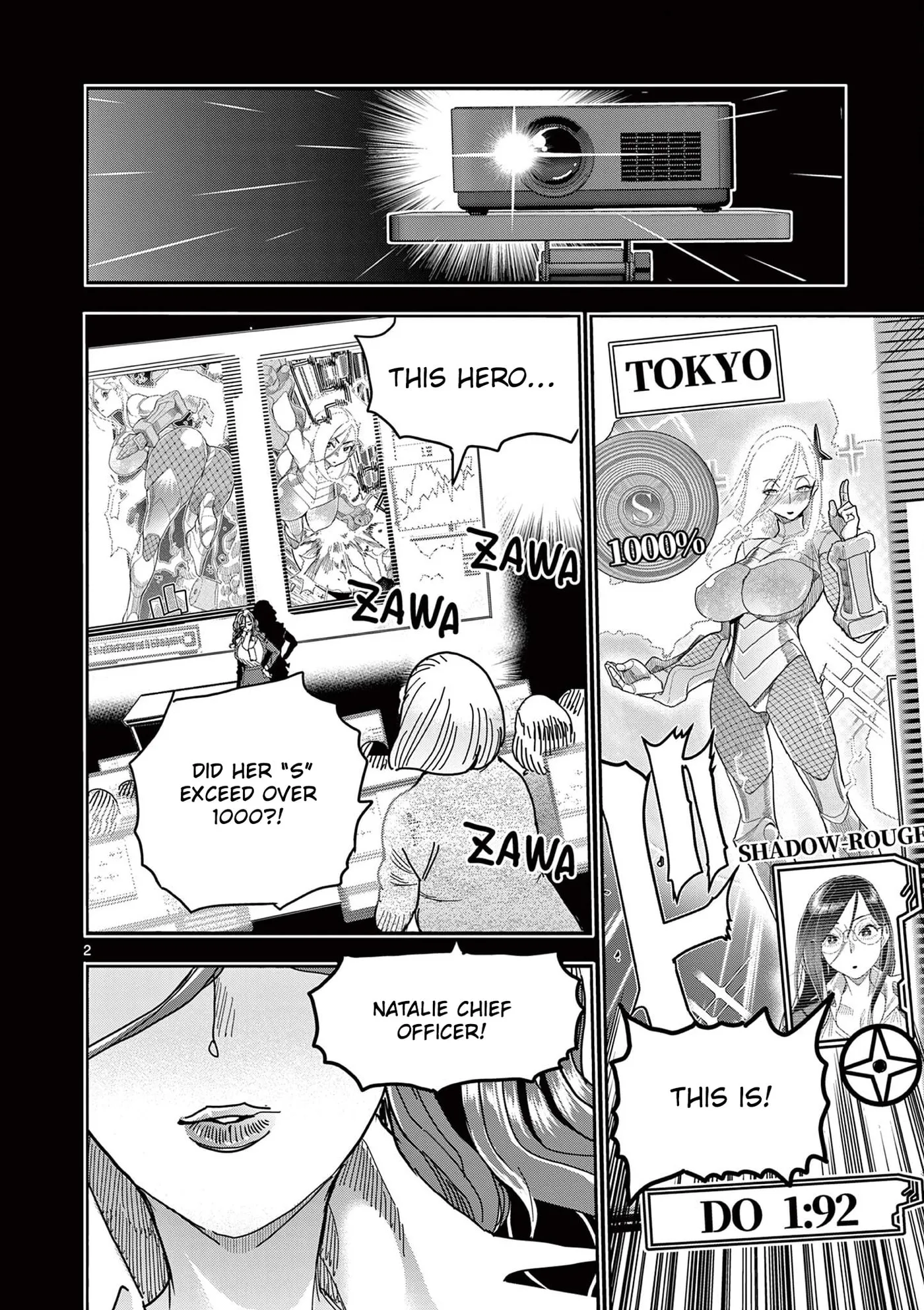 Touch or Death Chapter 77 page 3 - 
