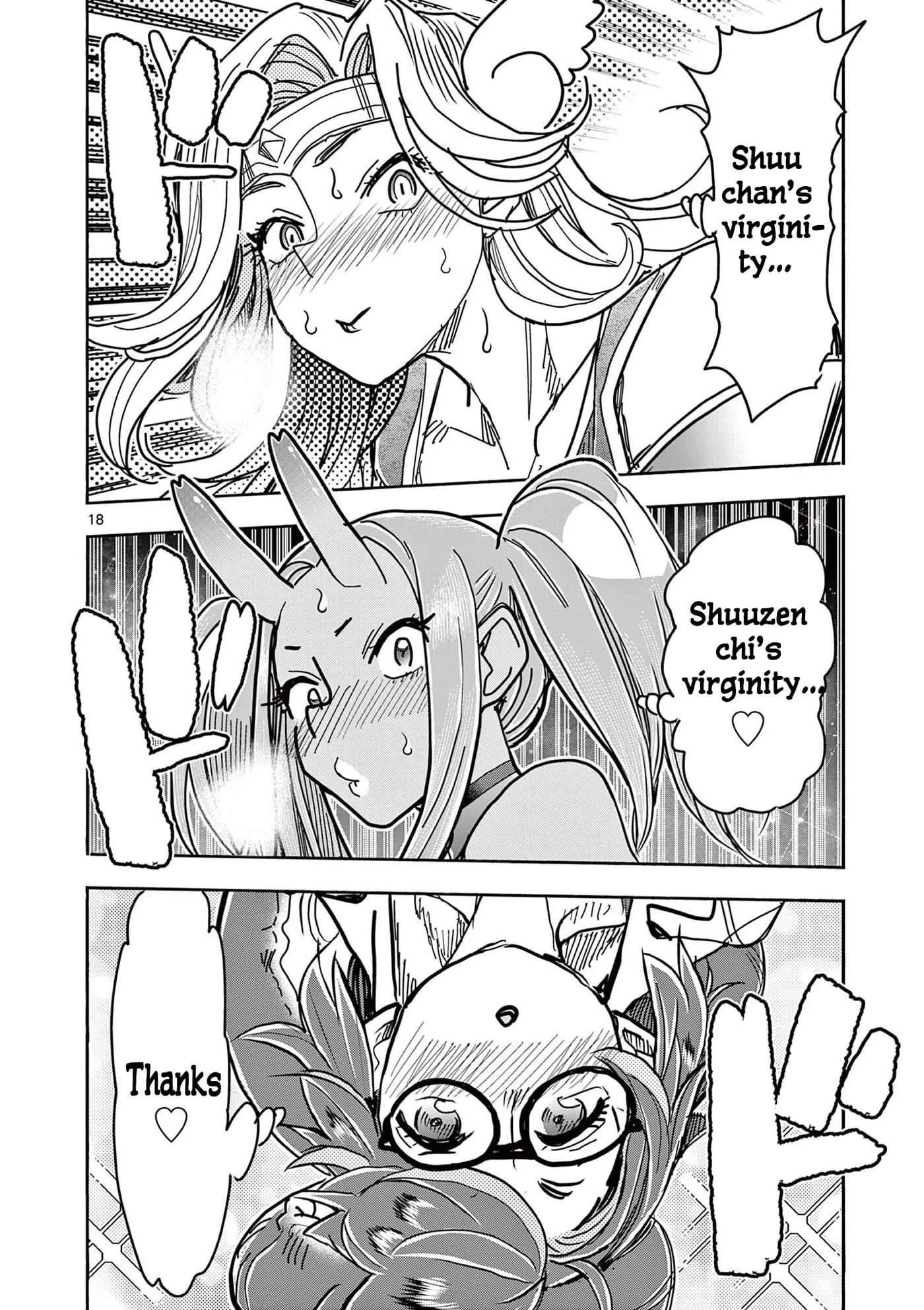 Touch or Death Chapter 78 page 18 - 