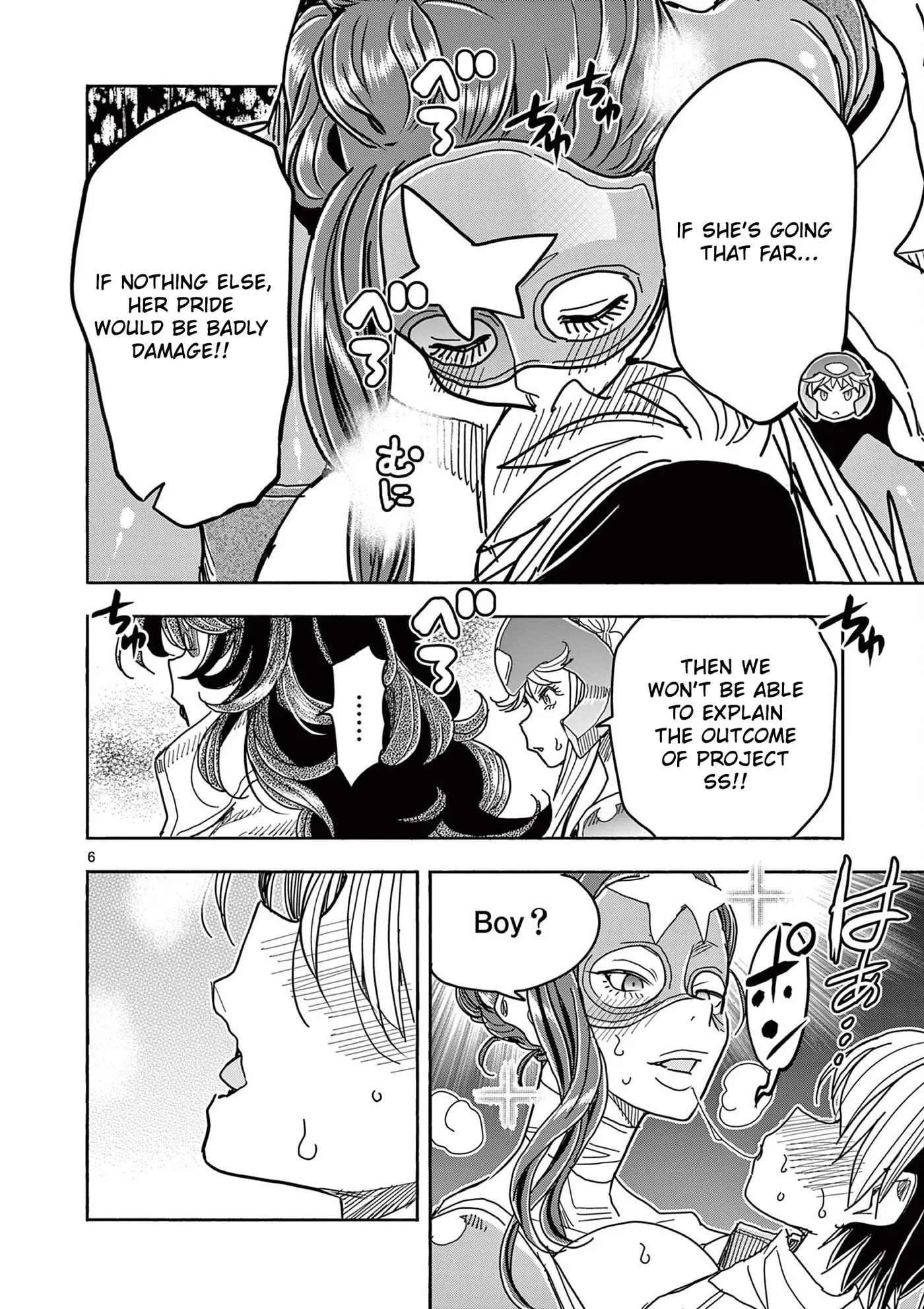 Touch or Death Chapter 78 page 6 - 