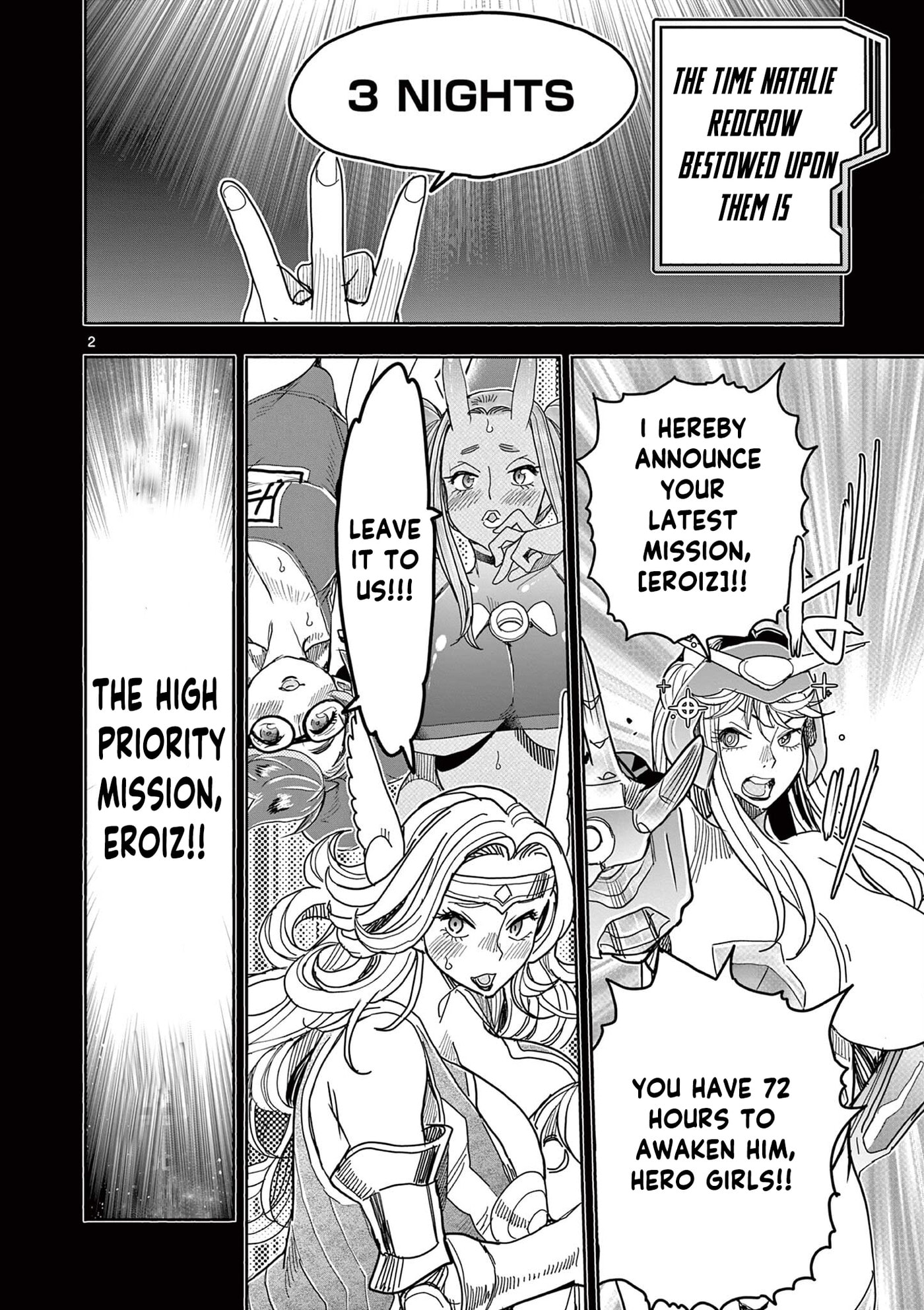 Touch or Death Chapter 79 page 2 - 