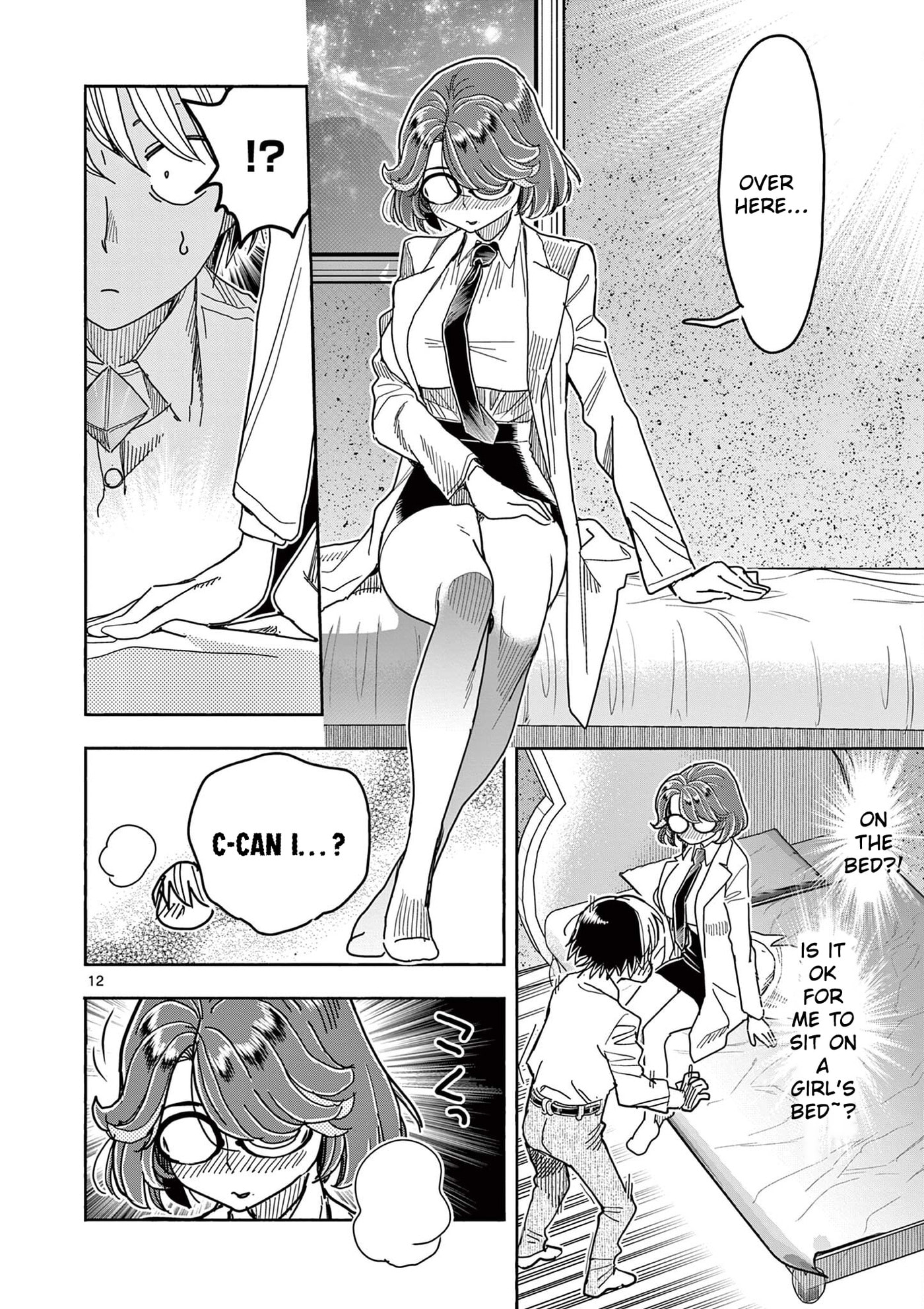 Touch or Death Chapter 79 page 12 - 
