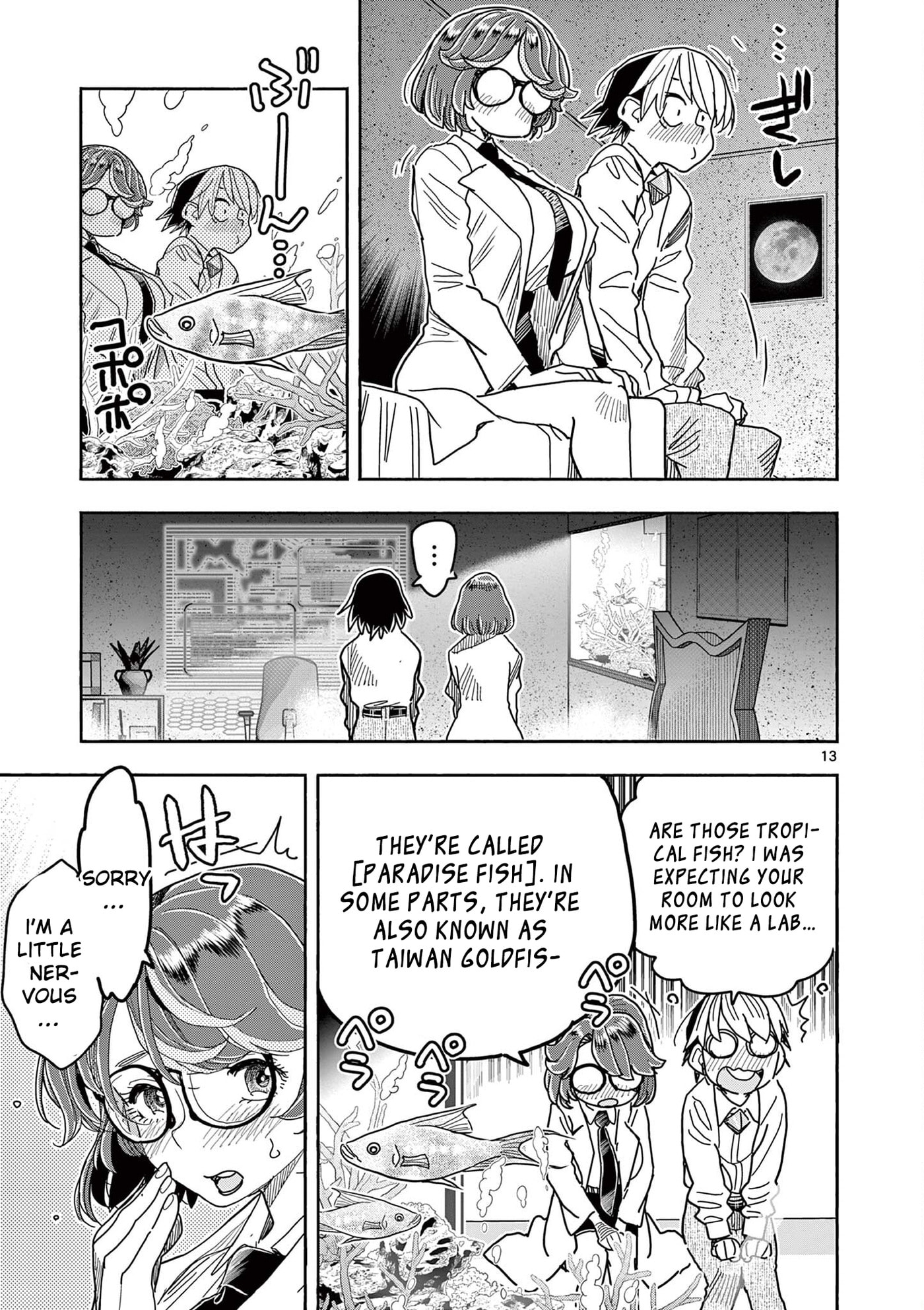 Touch or Death Chapter 79 page 13 - 