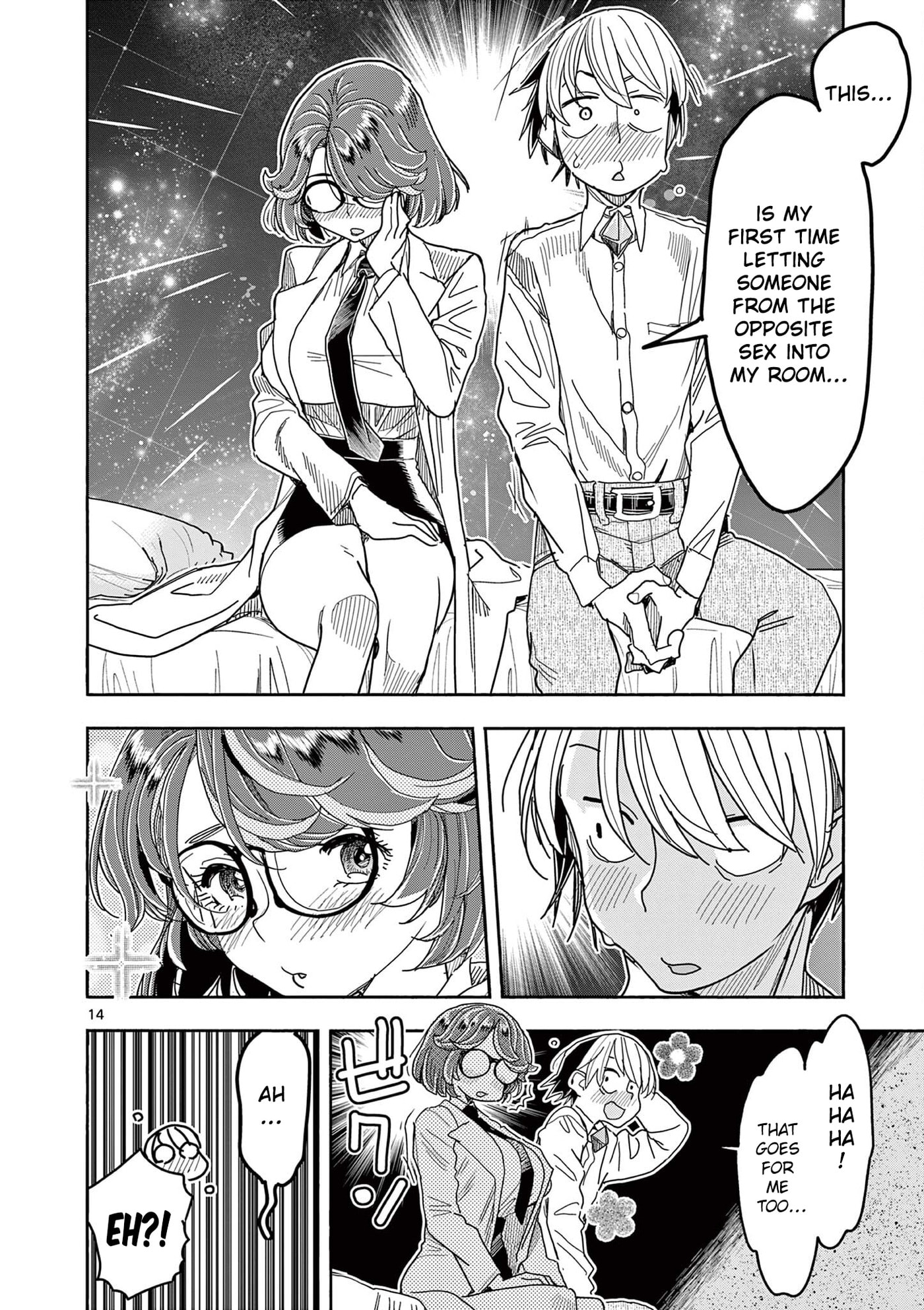 Touch or Death Chapter 79 page 14 - 