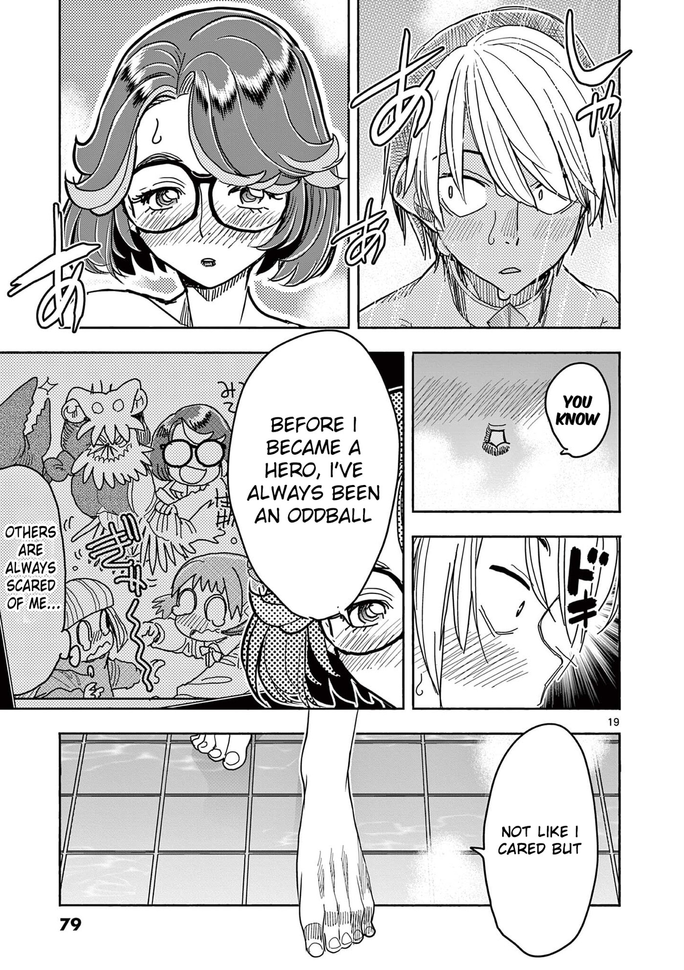 Touch or Death Chapter 79 page 19 - 