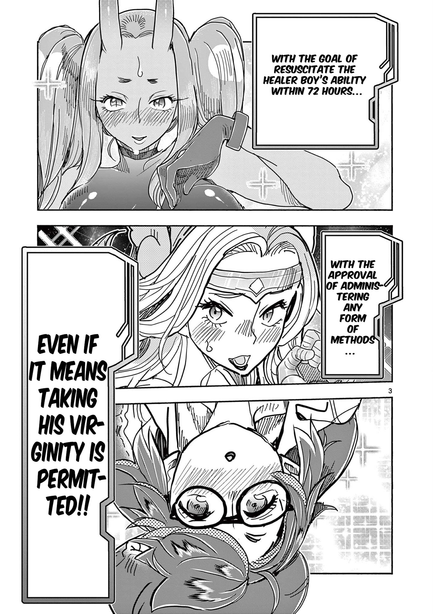 Touch or Death Chapter 79 page 3 - 
