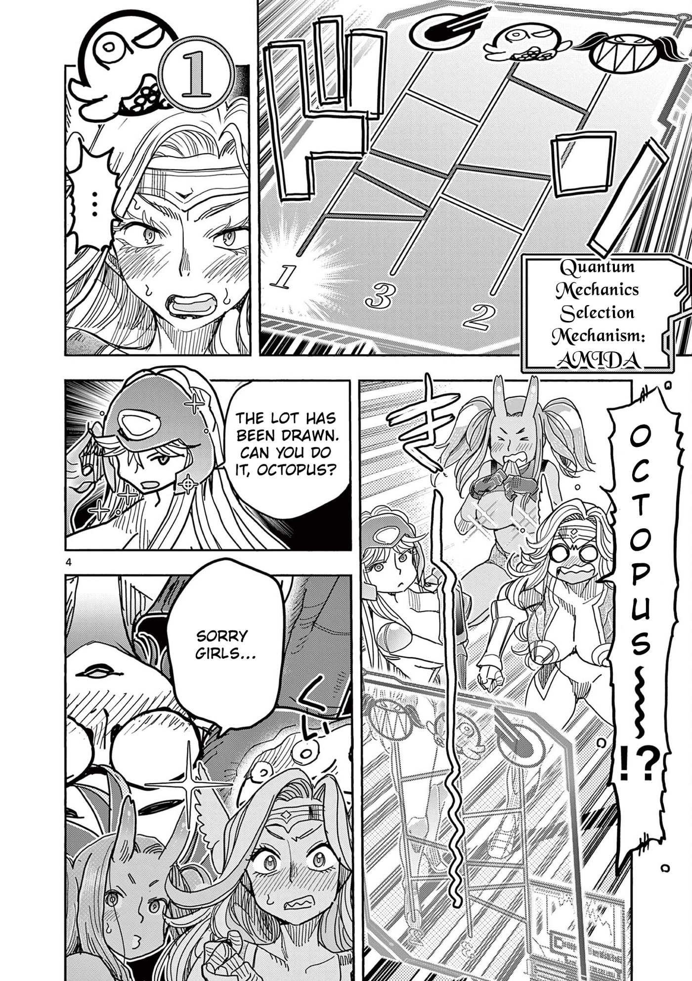 Touch or Death Chapter 79 page 4 - 