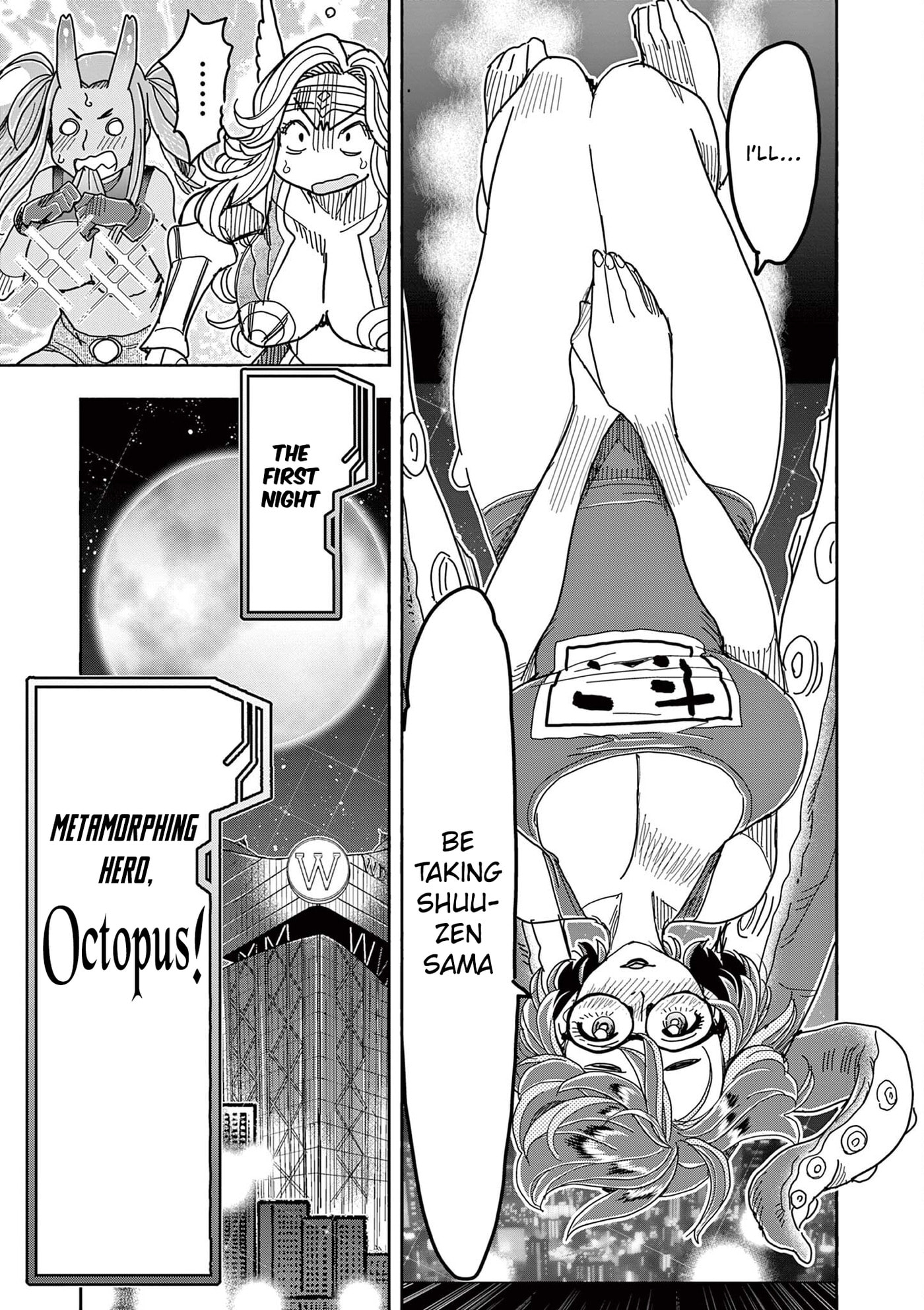 Touch or Death Chapter 79 page 5 - 