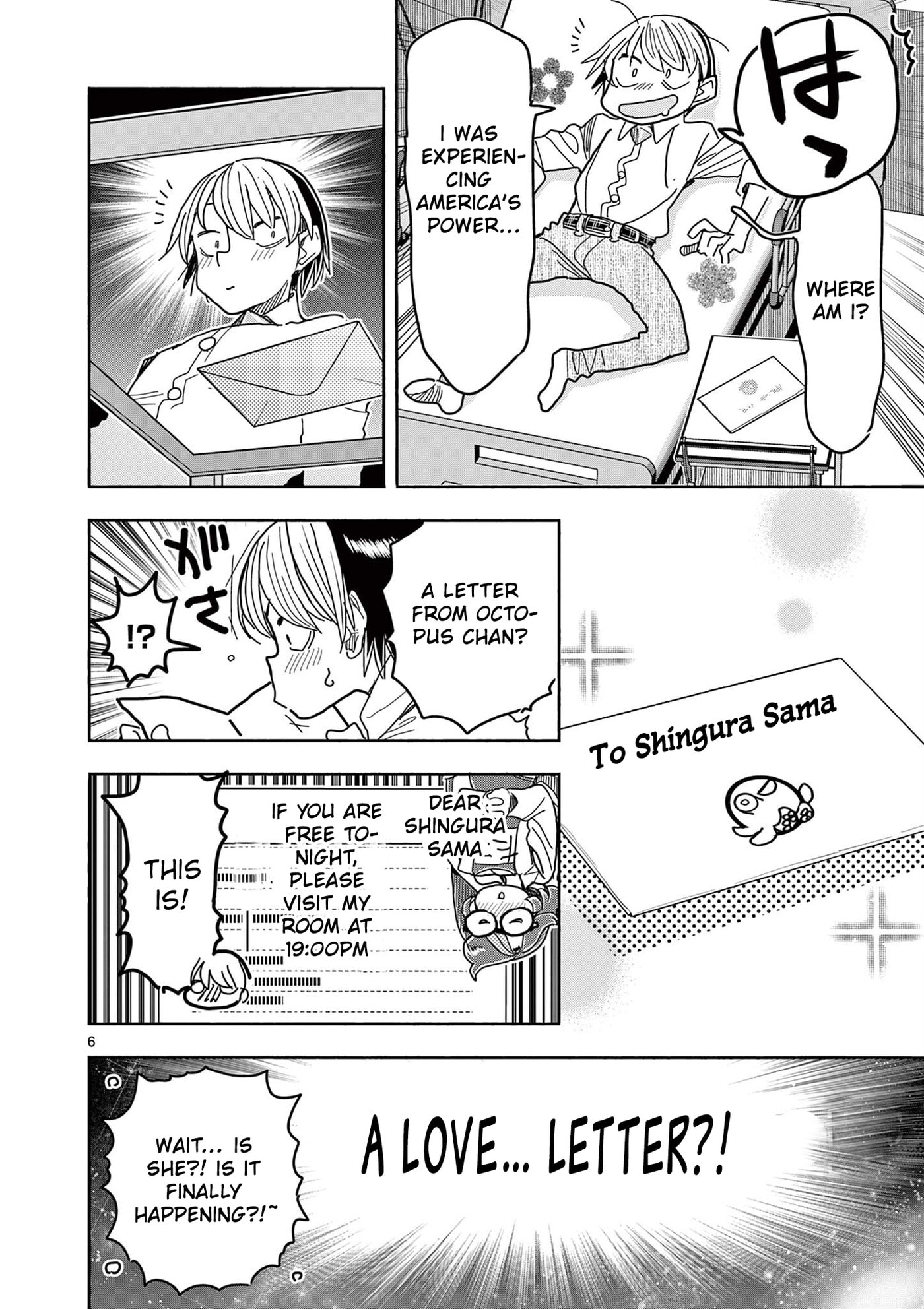 Touch or Death Chapter 79 page 6 - 