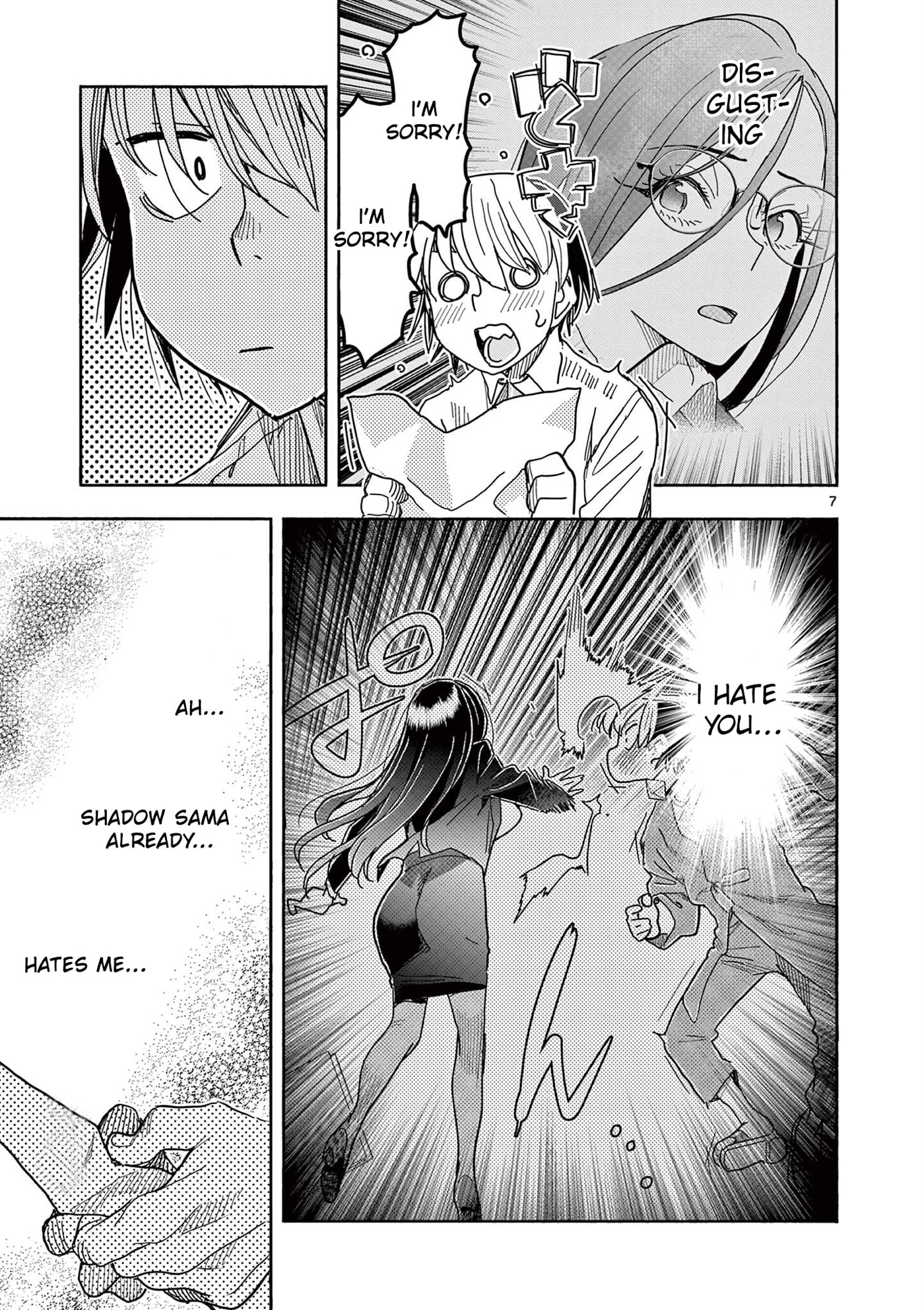 Touch or Death Chapter 79 page 7 - 
