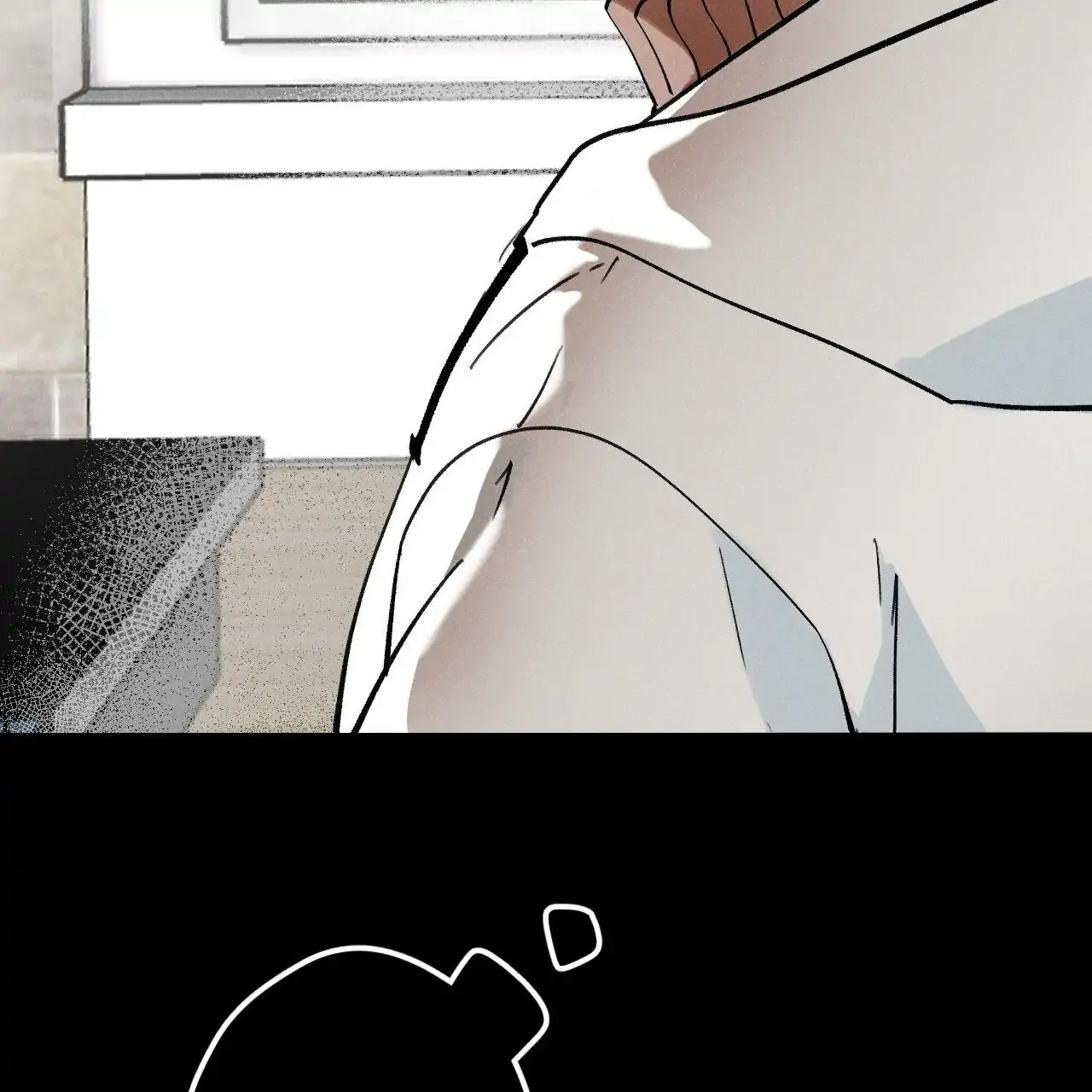Touch The Darkness Chapter 1 page 14 - 