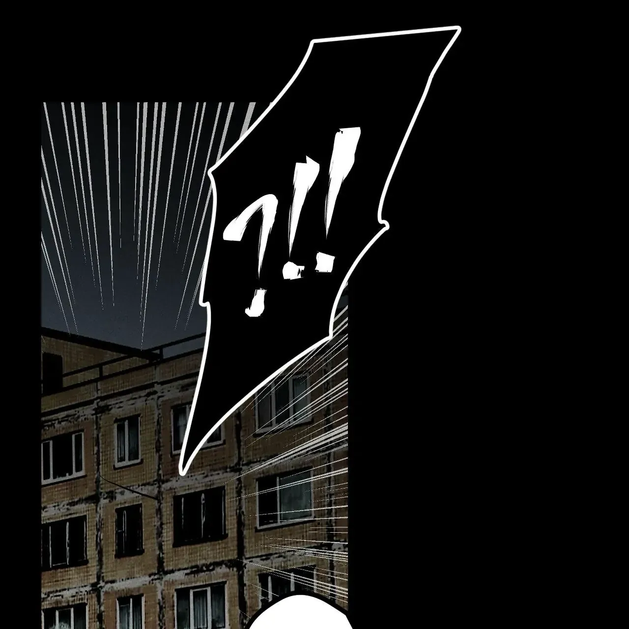 Touch The Darkness Chapter 1 page 39 - 