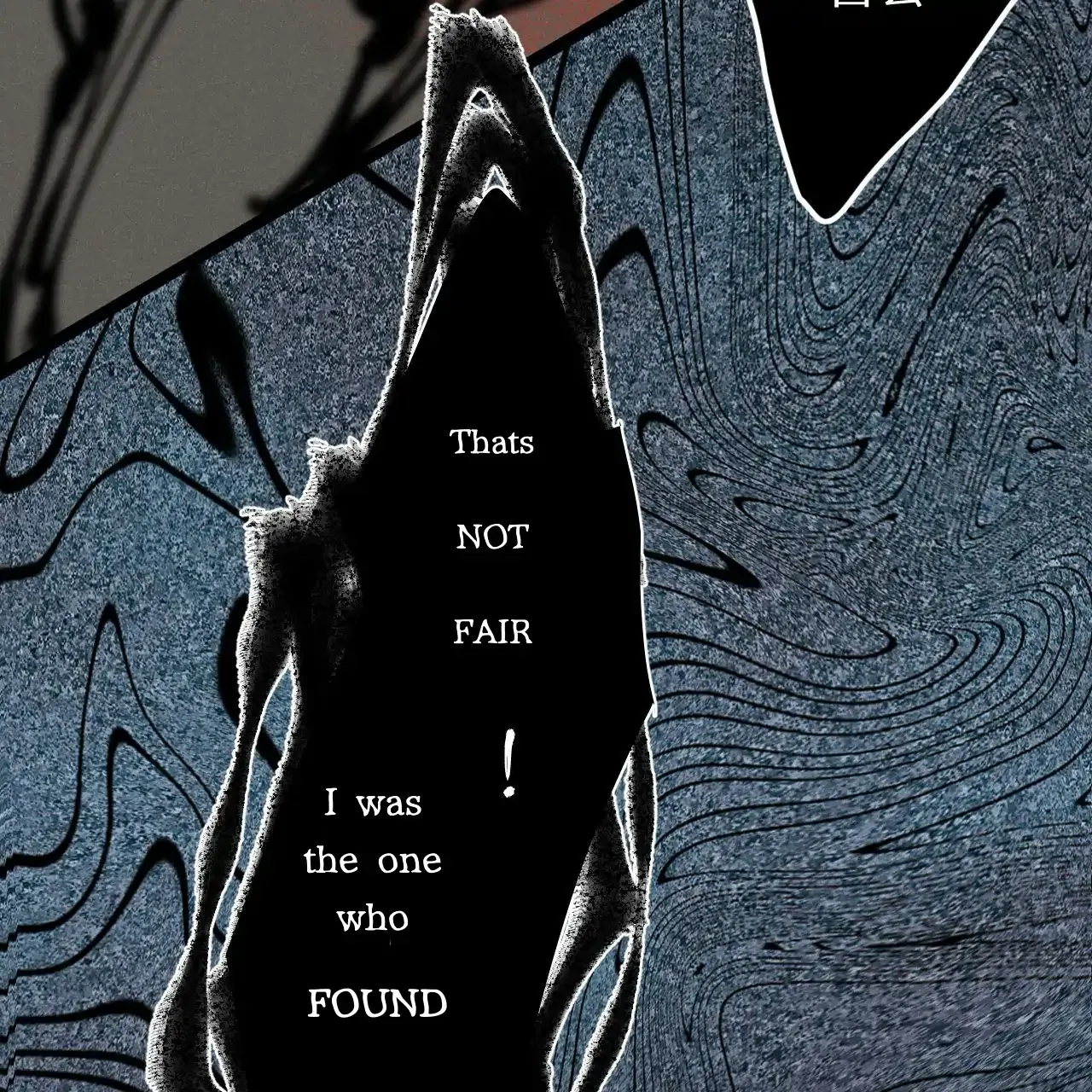 Touch The Darkness Chapter 2 page 12 - 