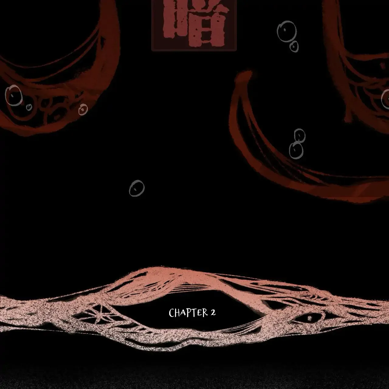 Touch The Darkness Chapter 2 page 4 - 