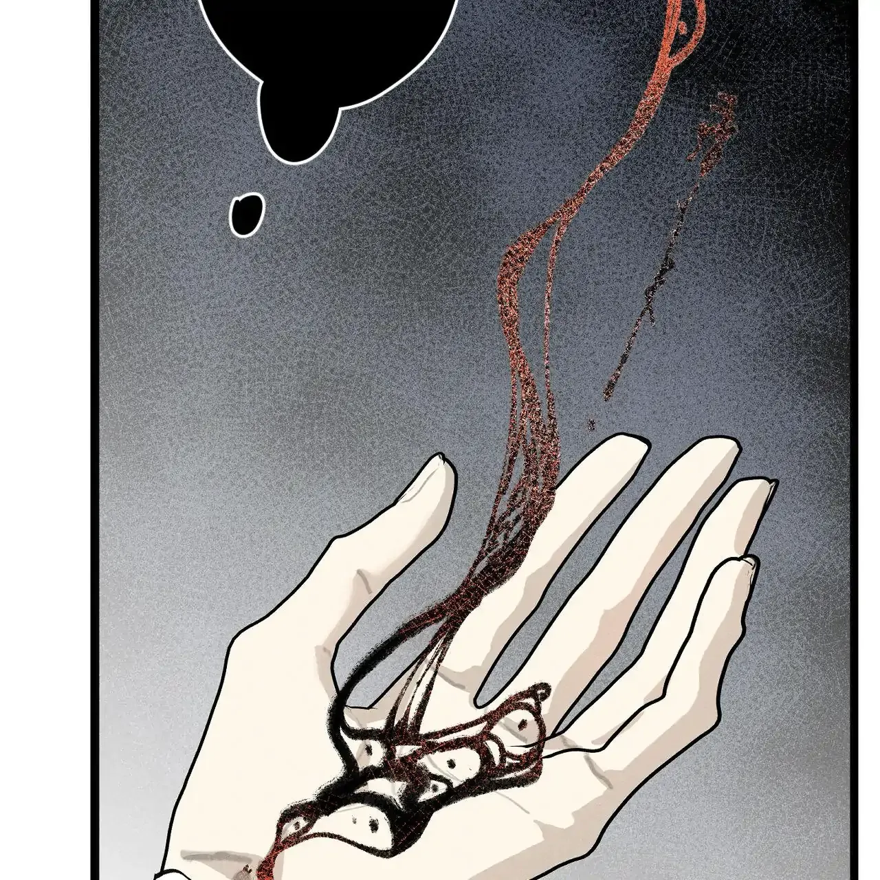 Touch The Darkness Chapter 3 page 58 - 