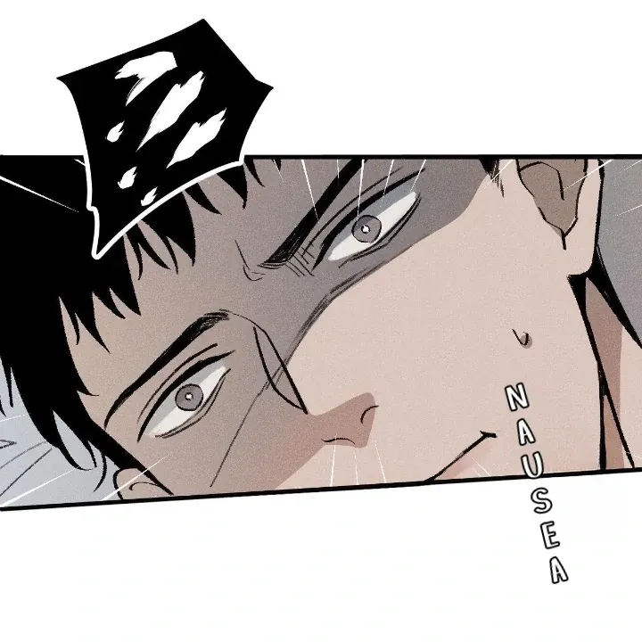 Touch The Darkness Chapter 3 page 10 - 