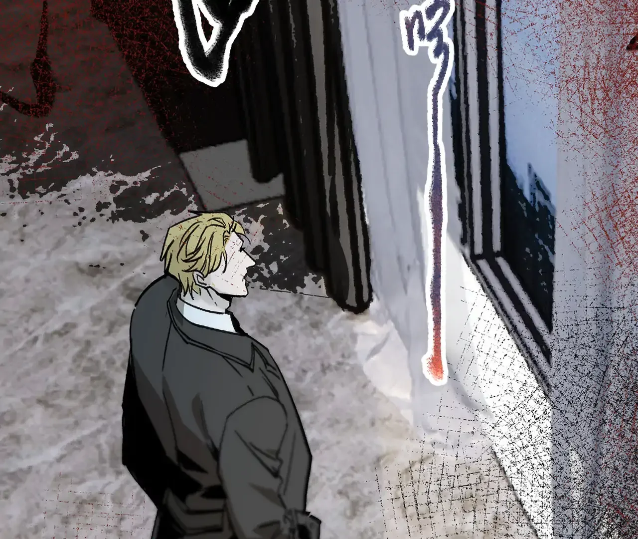 Touch The Darkness Chapter 4 page 11 - 