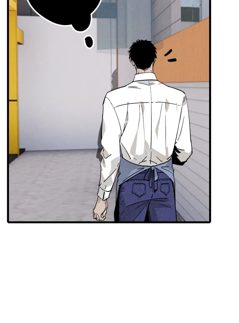 Touch The Darkness Chapter 4 page 33 - 