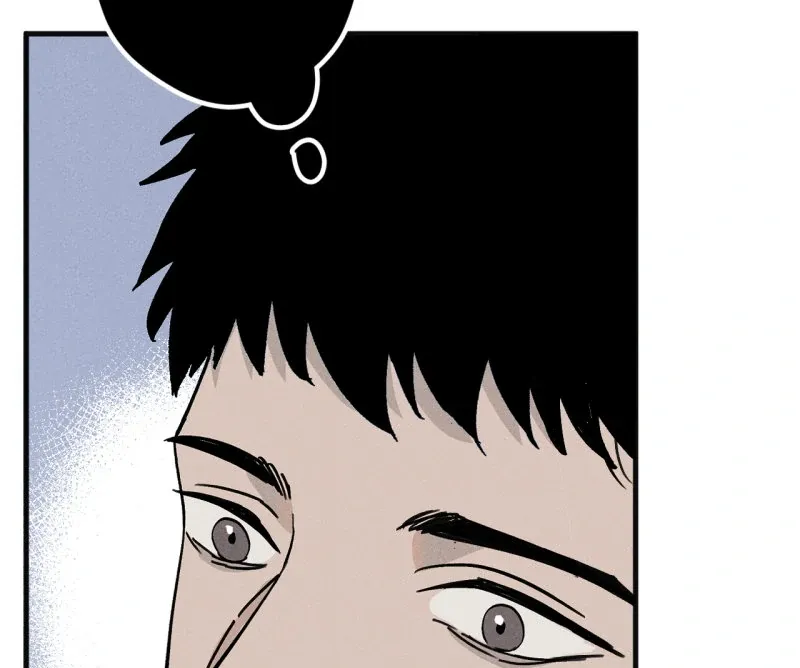 Touch The Darkness Chapter 4 page 36 - 