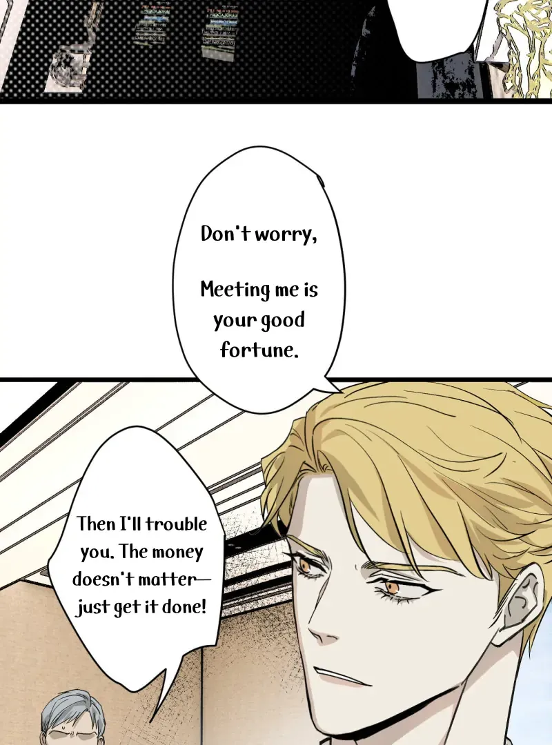 Touch The Darkness Chapter 4 page 6 - 