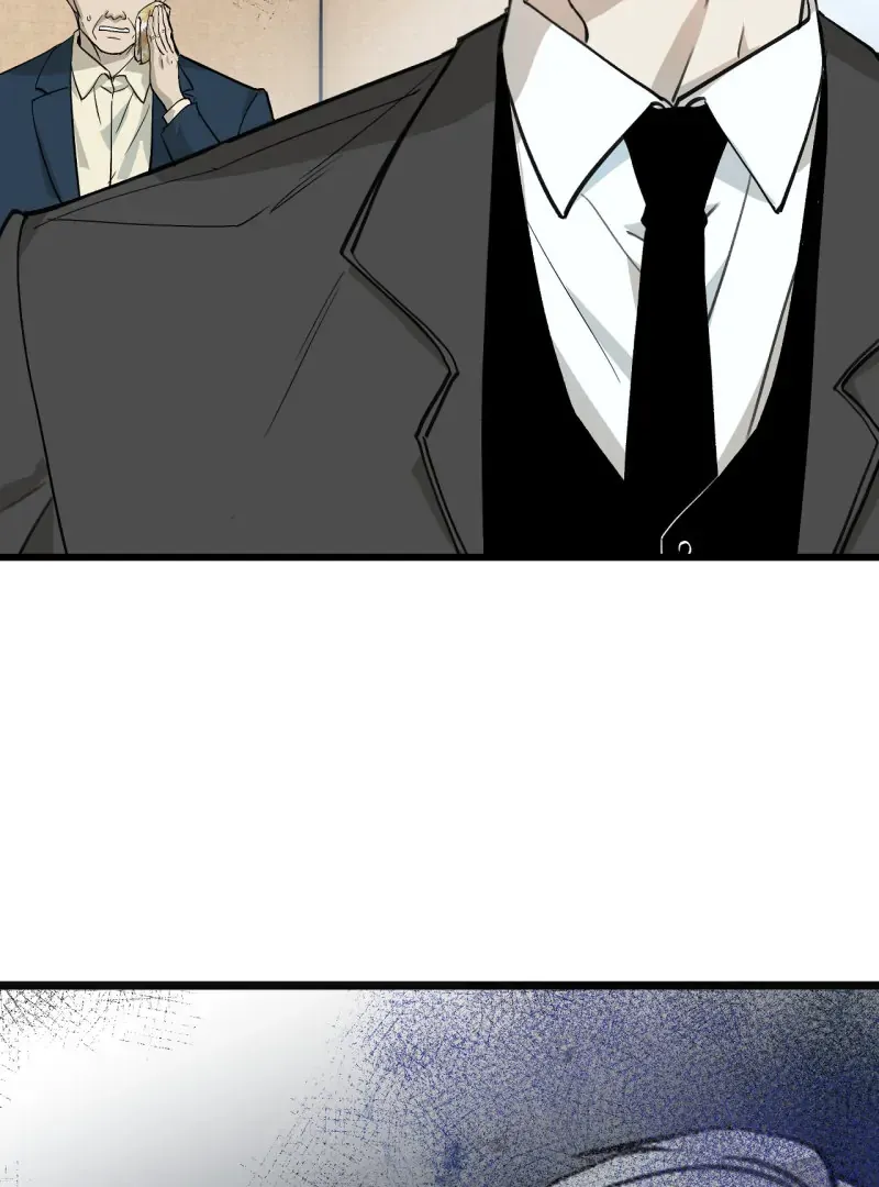 Touch The Darkness Chapter 4 page 7 - 