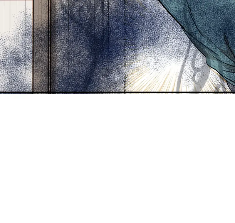 Touch The Darkness Chapter 5 page 12 - 