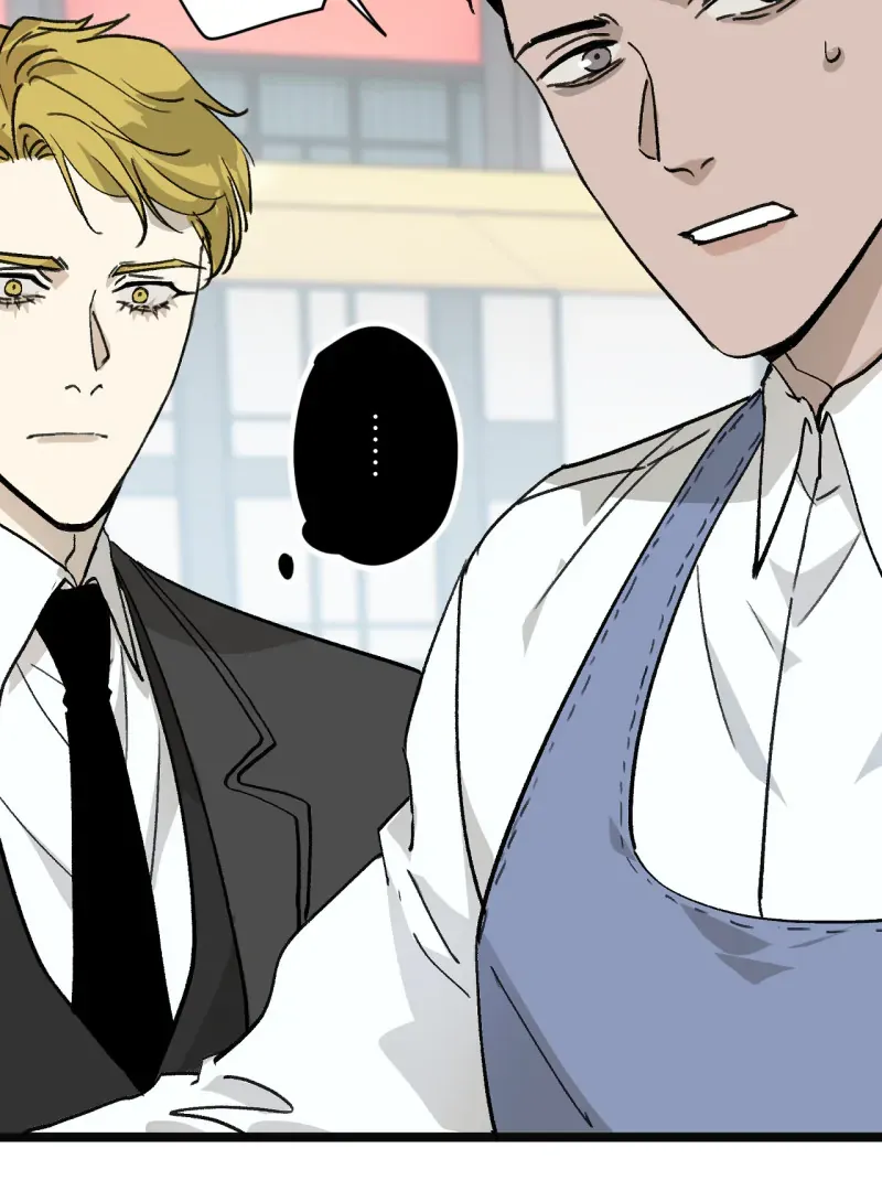 Touch The Darkness Chapter 5 page 15 - 