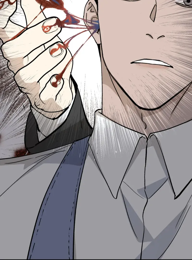 Touch The Darkness Chapter 5 page 25 - 