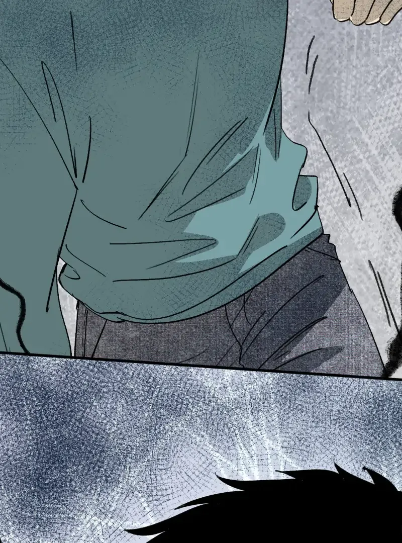 Touch The Darkness Chapter 5 page 6 - 