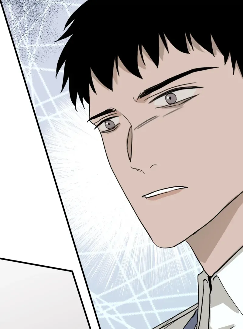 Touch The Darkness Chapter 5 page 7 - 