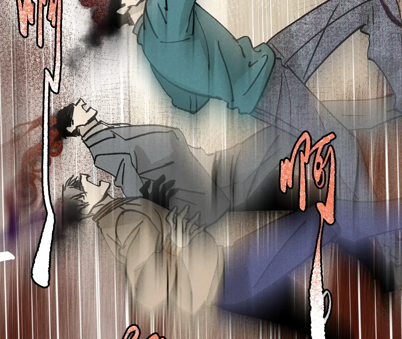 Touch The Darkness Chapter 6 page 20 - 