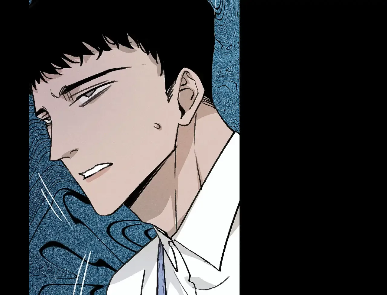 Touch The Darkness Chapter 6 page 31 - 