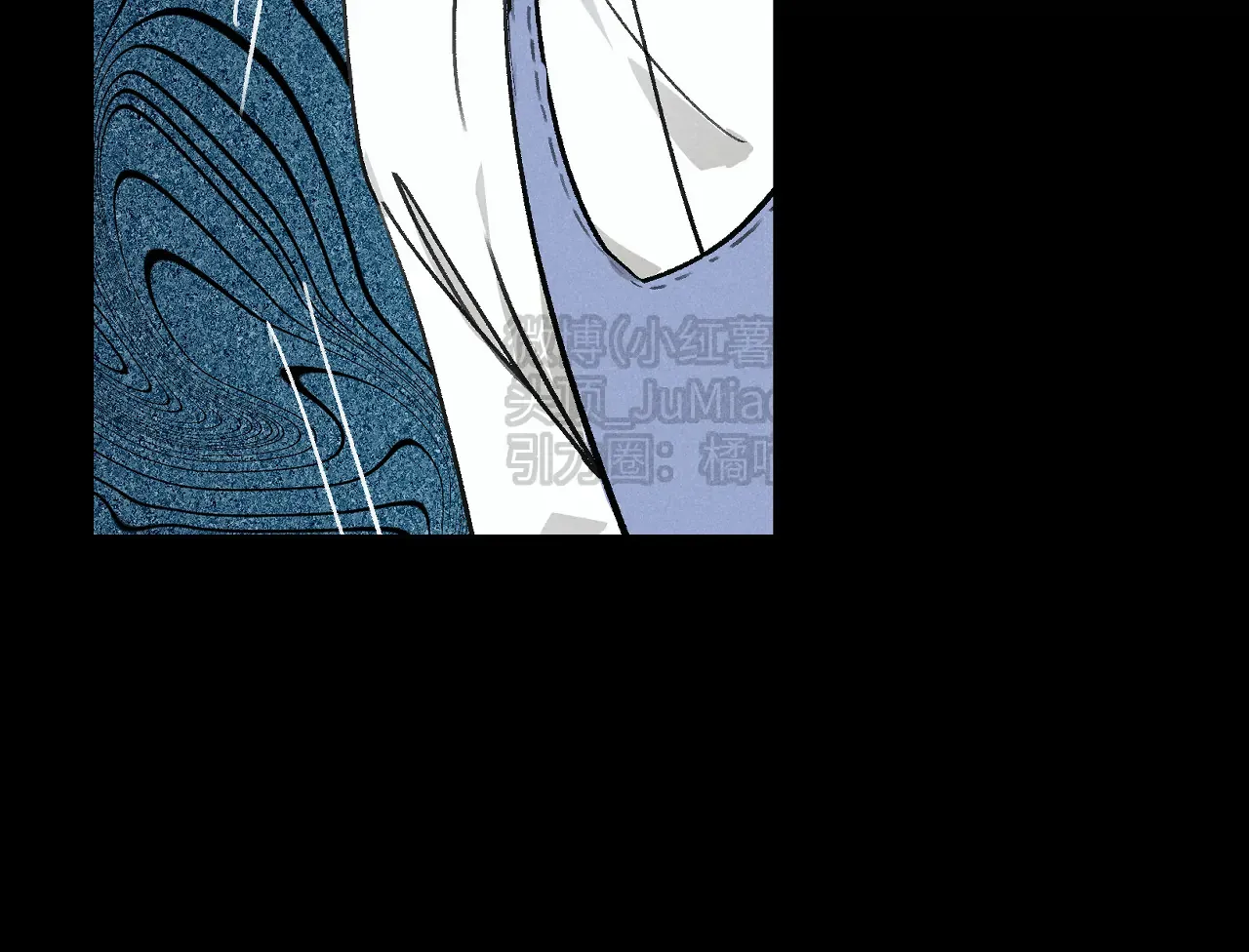 Touch The Darkness Chapter 6 page 32 - 