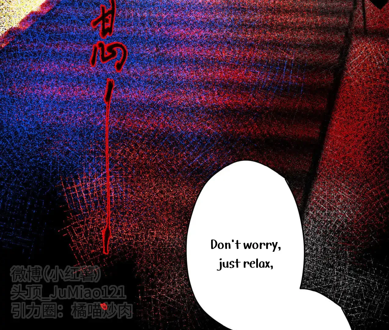 Touch The Darkness Chapter 6 page 49 - 