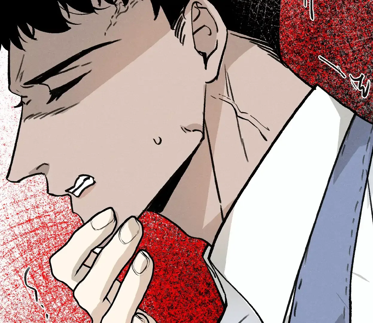 Touch The Darkness Chapter 6 page 8 - 