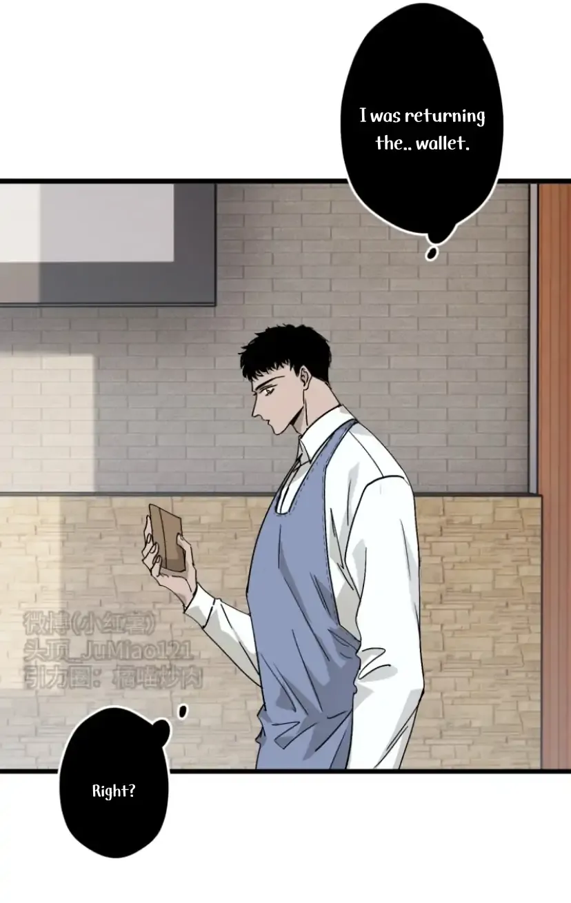 Touch The Darkness Chapter 7 page 13 - 