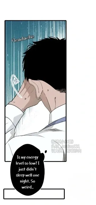 Touch The Darkness Chapter 7 page 14 - 
