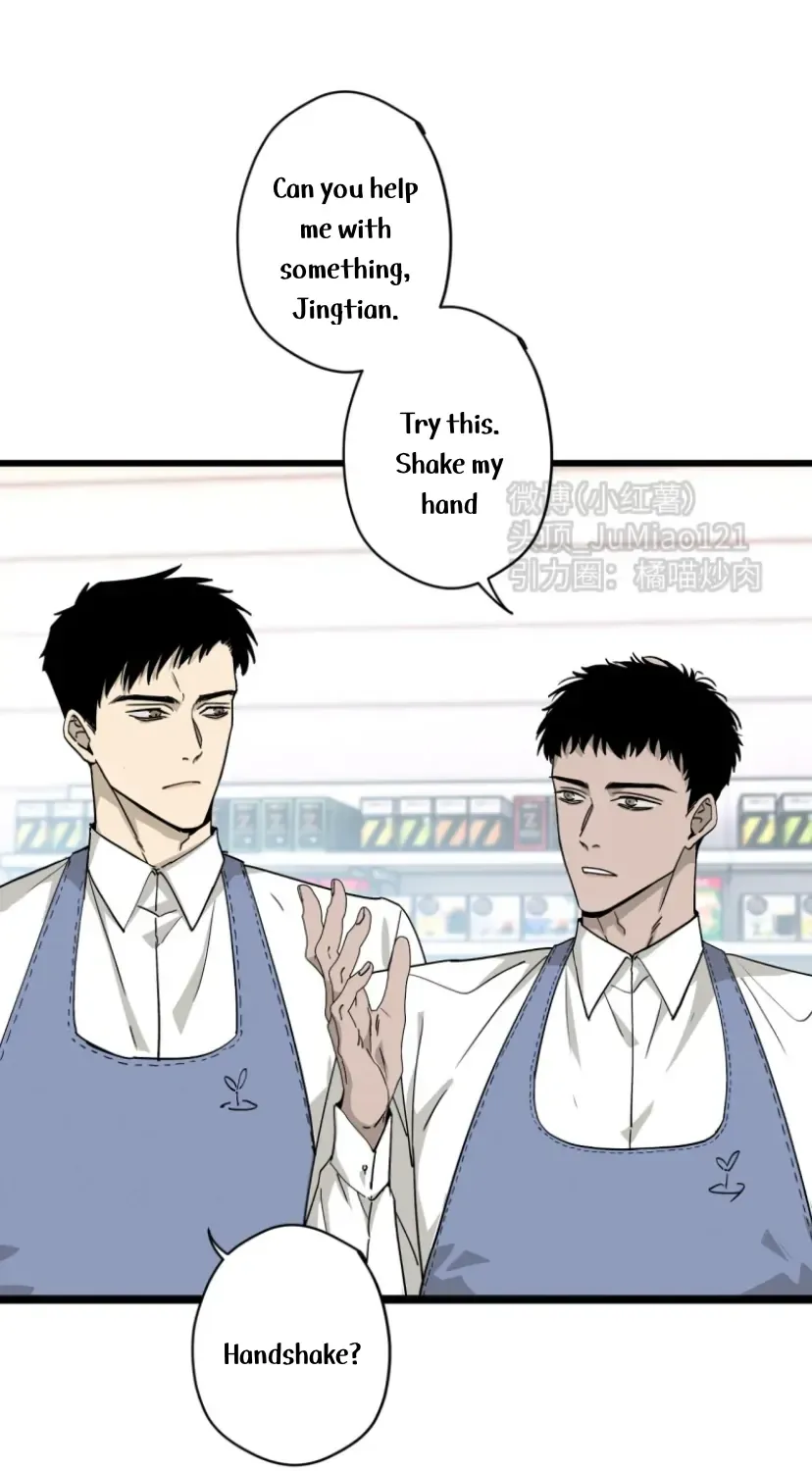 Touch The Darkness Chapter 7 page 20 - 