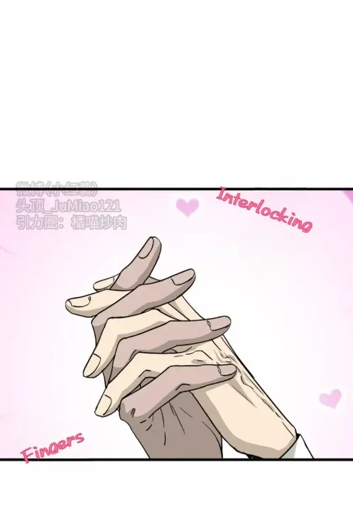Touch The Darkness Chapter 7 page 22 - 
