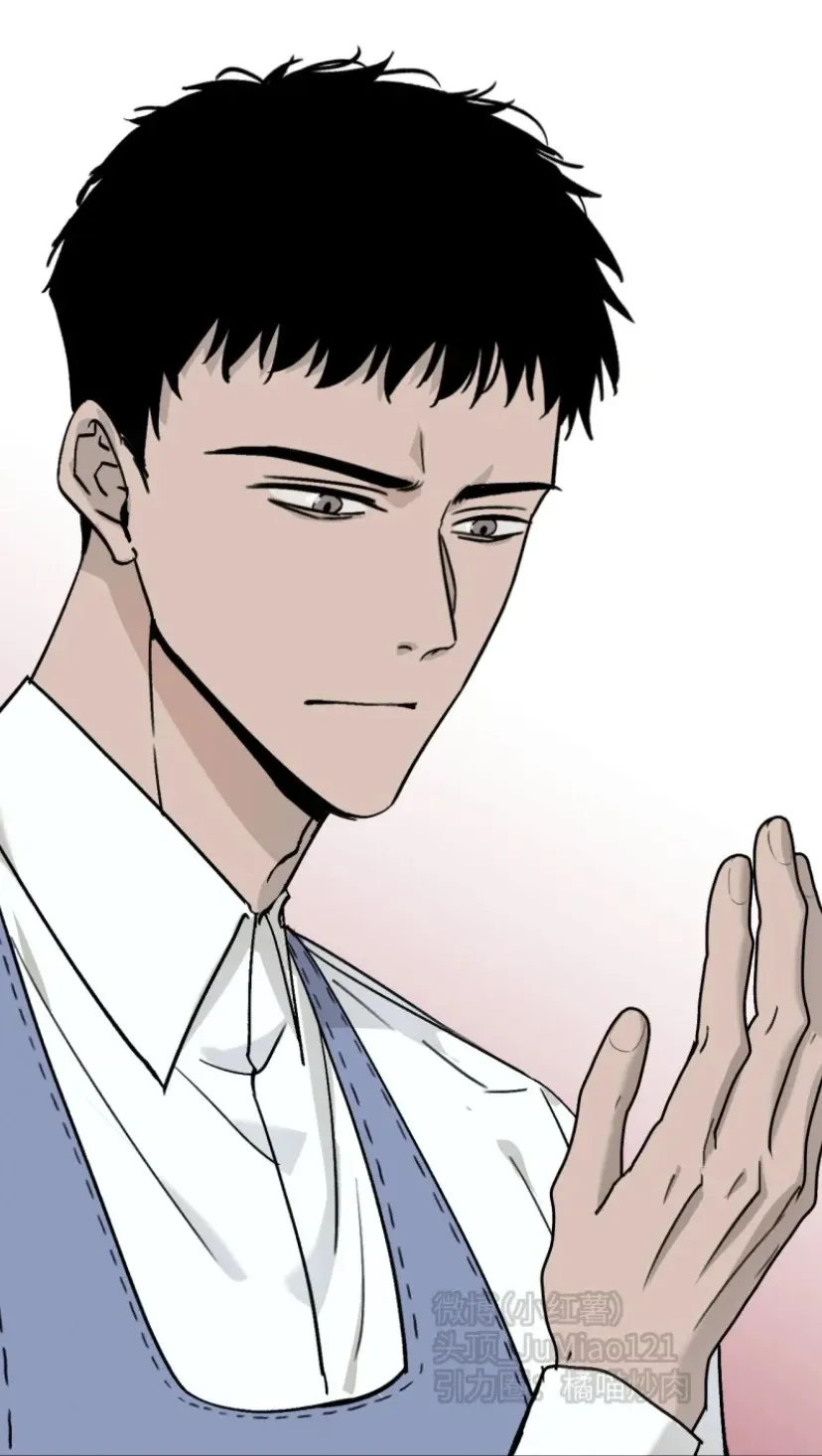 Touch The Darkness Chapter 7 page 29 - 