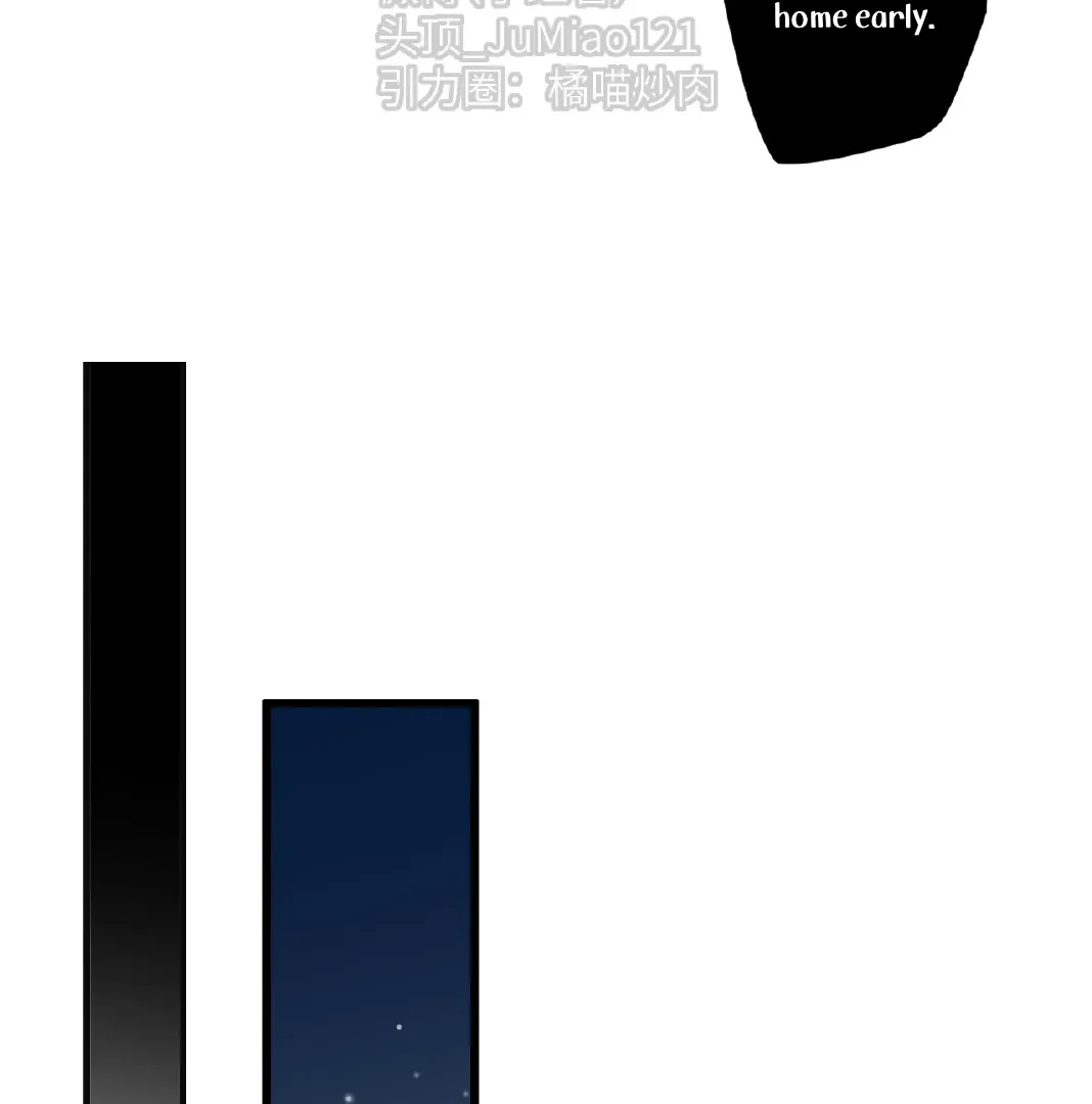 Touch The Darkness Chapter 8 page 11 - 