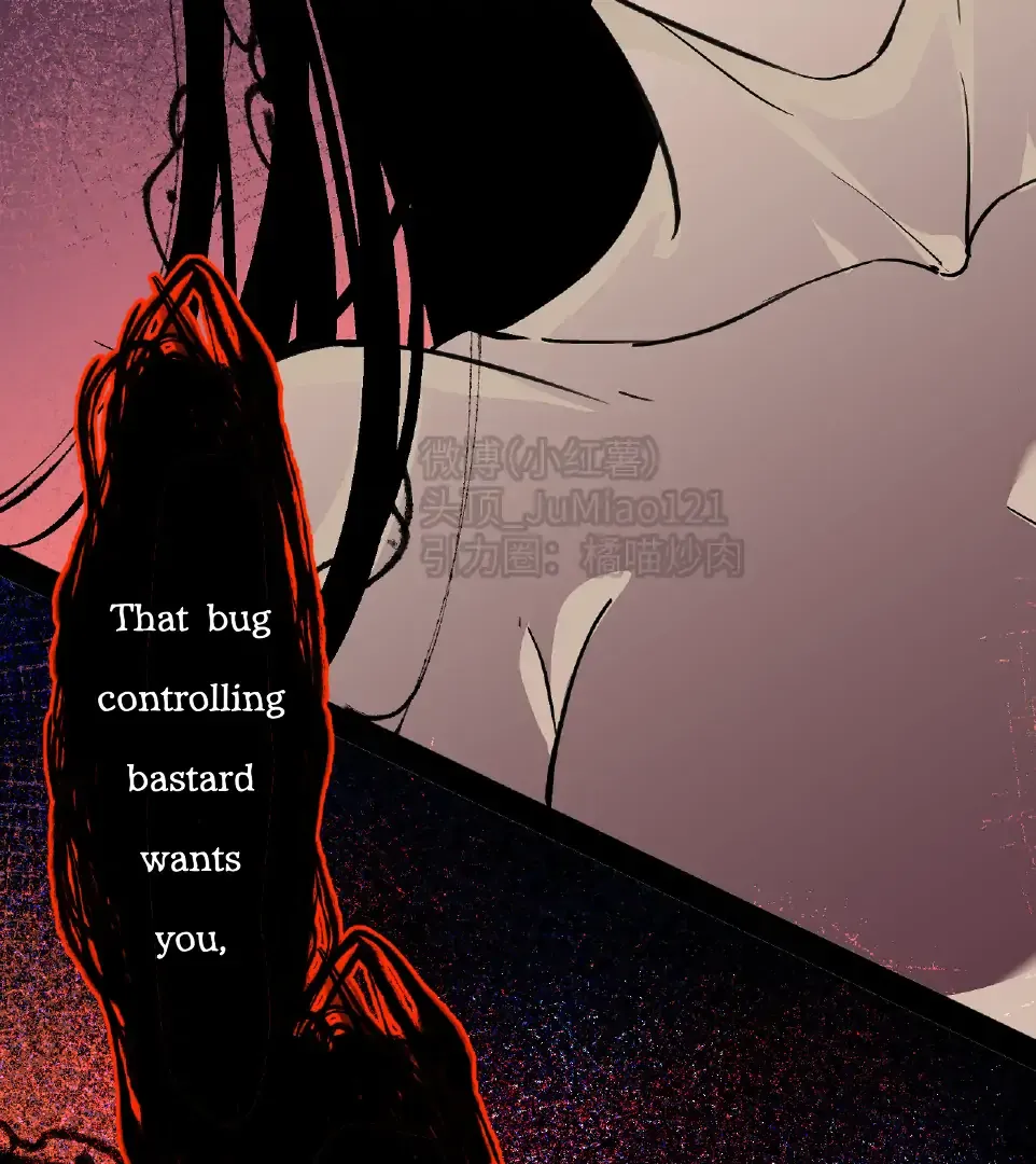 Touch The Darkness Chapter 8 page 25 - 