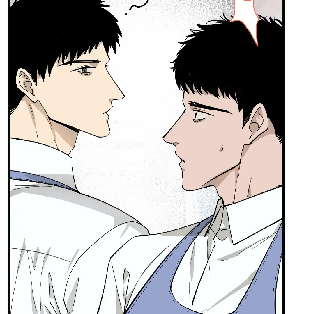 Touch The Darkness Chapter 8 page 7 - 