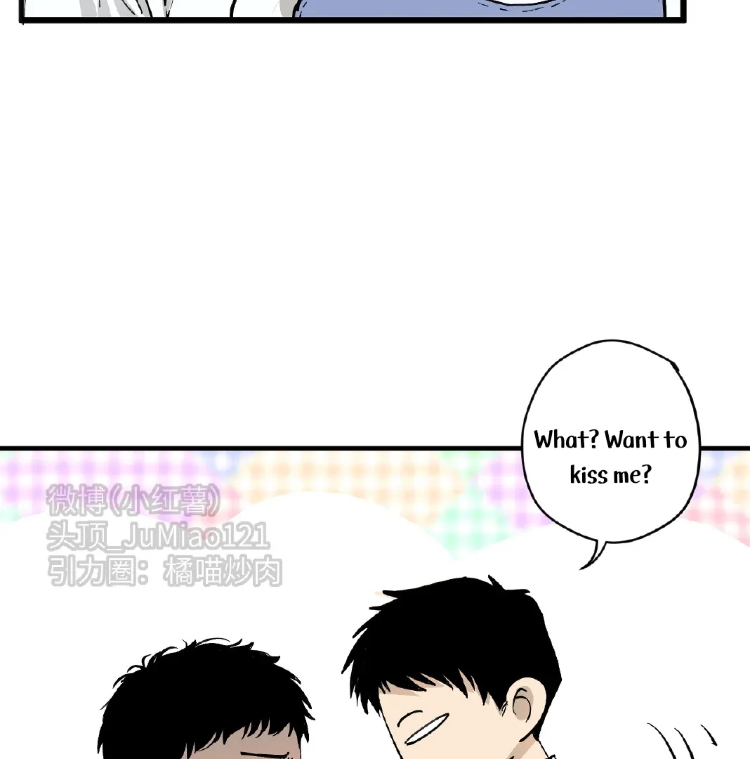 Touch The Darkness Chapter 8 page 8 - 