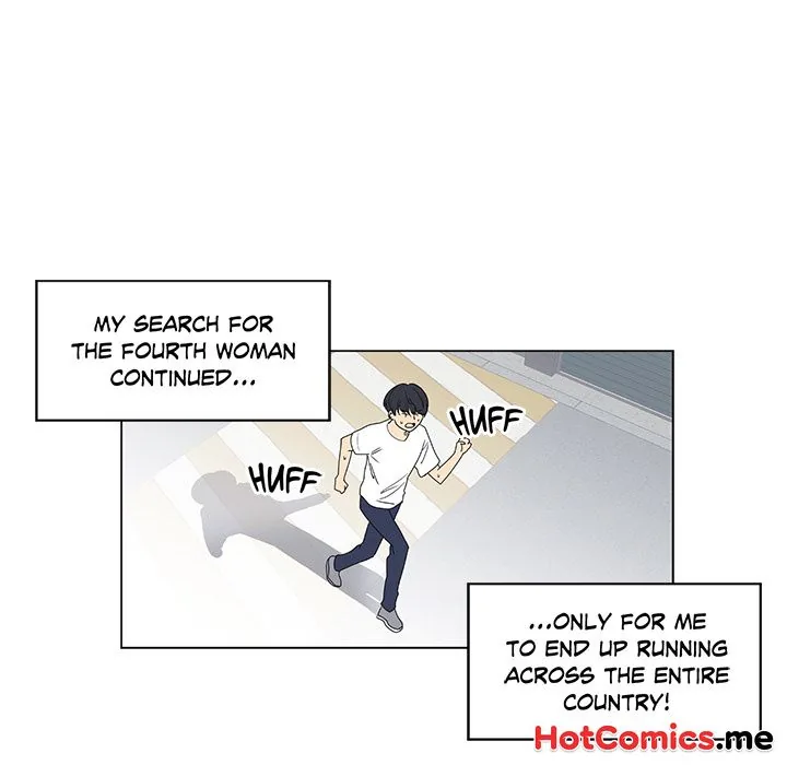 Touch to Unlock Chapter 0 page 12 - 