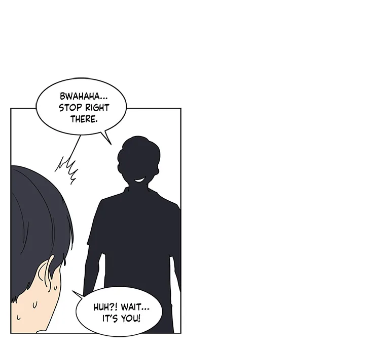 Touch to Unlock Chapter 0 page 13 - 