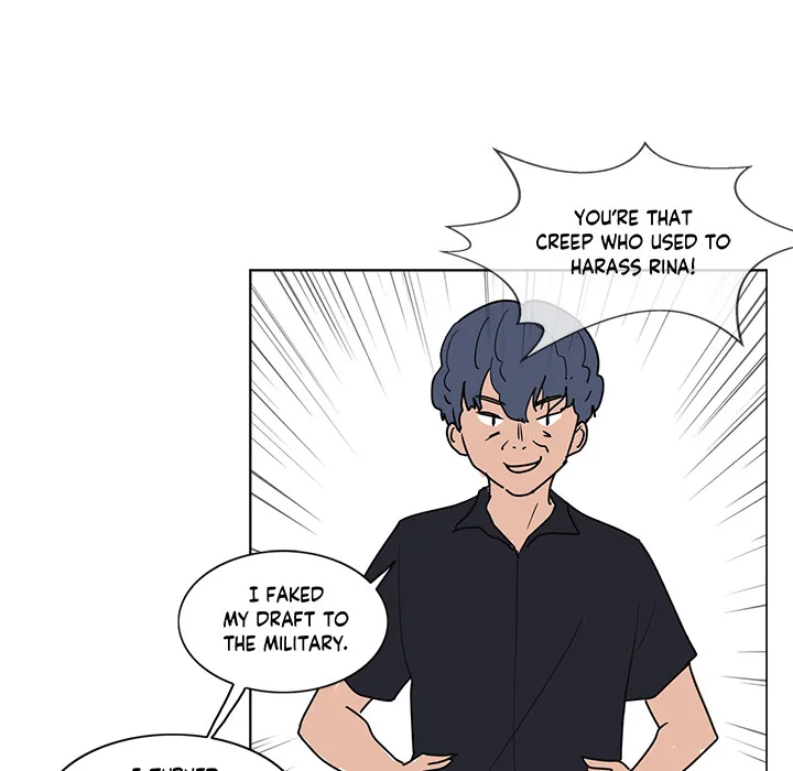 Touch to Unlock Chapter 0 page 14 - 