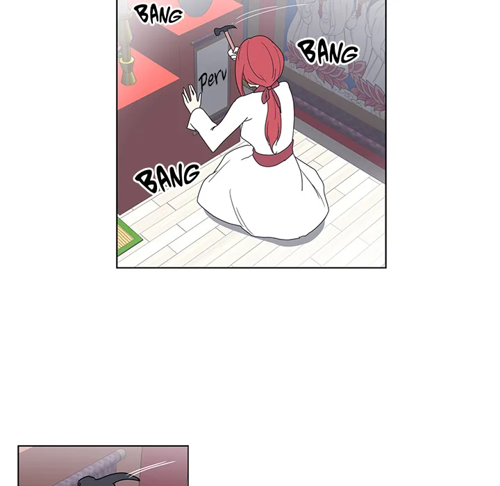 Touch to Unlock Chapter 0 page 19 - 