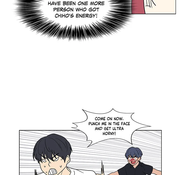 Touch to Unlock Chapter 0 page 21 - 