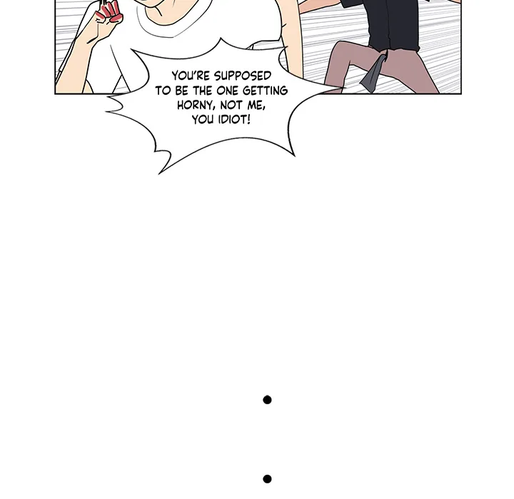 Touch to Unlock Chapter 0 page 22 - 