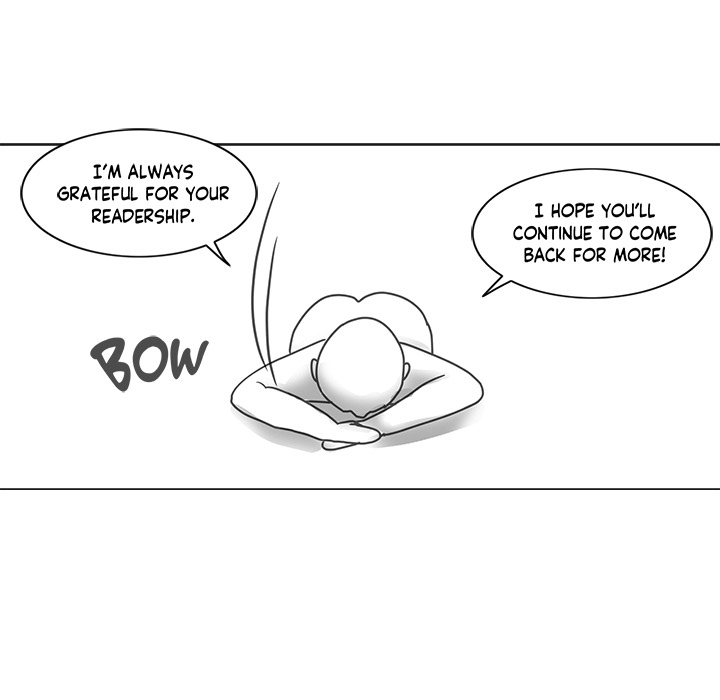 Touch to Unlock Chapter 0 page 25 - 